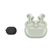 HUAWEI 华为 FreeBuds Pro 4 耳机