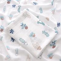 唯昵贝贝 ONLYBEIBEI 婴儿纱布巾初生夏季薄款盖毯双层宝宝包巾抱被新生儿包单小被子