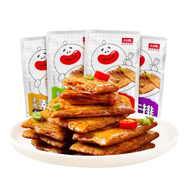 乡乡嘴 手撕素牛排 混合味 20袋
