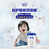 爱他美 卓徉 幼儿配方羊奶粉 3段  800g