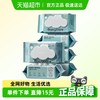 babycare 婴儿手口湿纸巾80抽*6包加厚非棉柔巾湿巾纸