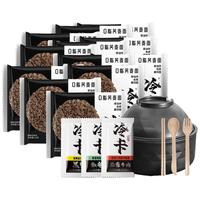 冷卡荞麦面非油炸方便面泡面汤面拌面带料包代餐3种口味混合装