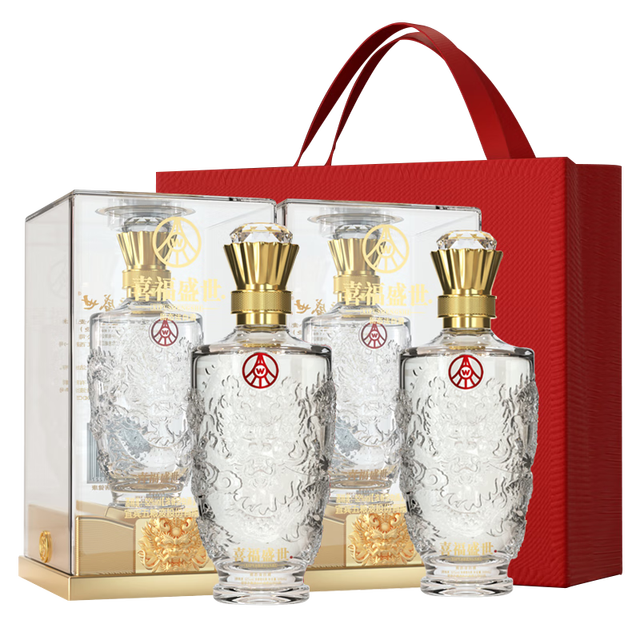 有券的上：五粮液 WULIANGYE 浓香型纯粮食白酒 52度500ml*2瓶 礼盒送礼