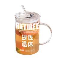 水杯2025女大容量刻度玻璃杯带盖杯子办公室男生带吸管咖啡杯