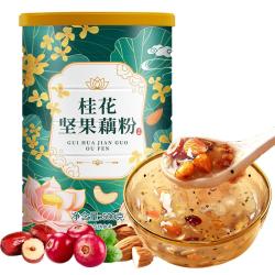 燕花姬 冲饮谷物桂花坚果藕粉营养早餐方便速食冲饮颗粒状500g/罐