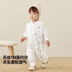 迷你巴拉 男女童宝宝新生儿不易闷汗家居服连体衣