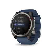 GARMIN 佳明 QUATIX 8 航海商务智能手表 47mm