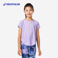 迪卡侬 DECATHLON 儿童速干T恤短袖凉感女童青少年体育课透气舒适秋宽松KIDC