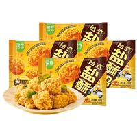 圣农台式盐酥鸡250g*4冷冻鸡米花鸡肉半成品裹粉油炸食材 源头直发 台式盐酥鸡250g*4包