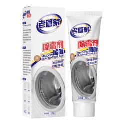 老管家 啫喱除霉剂 120g