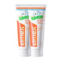 Elmex 艾美适 儿童防蛀牙膏 瑞士版 薄荷香型 59g*2支 6-12岁