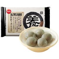 思念五黑汤圆400g20颗 早餐下午茶甜品生鲜汤圆 五黑食养汤圆400g