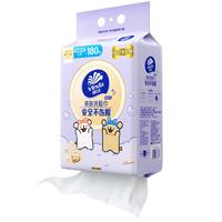 维达初肌秘密x线条小狗悬挂式洗脸巾180抽1提M码单提装新