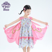MY LITTLE PONY小马宝莉 25夏季女童卡通翅膀可拆卸连衣裙 粉红色 105