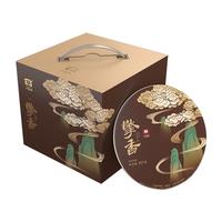 TAETEA 大益 擎香 2020年 普洱熟茶 357g*7饼