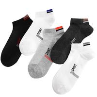 Langsha 浪莎 男士纯棉船袜套装 MF8886 5双装 (深麻灰*2+浅麻灰*2+黑*1)