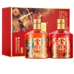舍得 品味舍得中国神话人物之盘古后羿52度500ml*2瓶礼盒装白酒