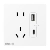 NVC 雷士电工 开关插座 五孔带Type-c+usb(15W)插座面板 N25奶油白