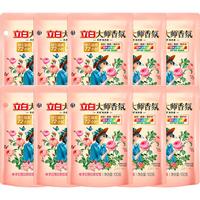 立白 大师香氛洗衣液 柔顺护衣 持久留香液100g*5袋