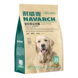 耐威克 金毛专用狗粮狗干粮全价全阶段中大型犬成幼犬牛肉味10kg