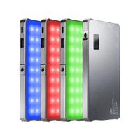 Sidande 斯丹德 RGB-X2049S LED补光灯 通用型