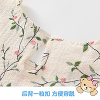 Classic Teddy女童连衣裙儿童裙子中小童夏季田园碎花裙甜美公主裙  粉花 130 