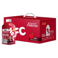 汇源100%NFC苹果汁200ml*10盒鲜榨非浓缩还原果汁饮料高端礼盒过节
