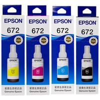 爱普生(EPSON)T6721-4墨盒墨水 适用L363/L351/L565/L455/L130/L310/L360/L380/L1300 墨仓式打印 四色套装染料墨水 T672-黑彩成套-约23500页