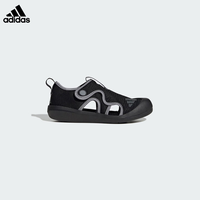 adidas 阿迪达斯 童鞋25春季新款男女大小童魔术贴包头凉鞋 JP5747黑/灰