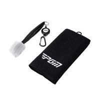 PGM高尔夫配件套装 毛巾划线器划线笔果岭叉双面刷三孔刷清洁刀 6件套