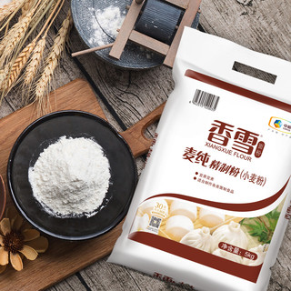 香雪 量贩装 中筋面粉  包装 25kg