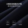 德鲨鲨鱼泡泡格凉感Polo衫夏季透气莫代尔短袖 L1T53010 粉绿色 52 均码