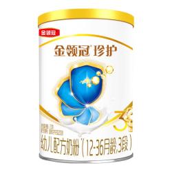 金领冠 珍护系列 幼儿奶粉 国产版 3段 130g