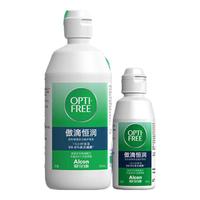 爱尔康 美瞳护理液第三代恒润300 90ml