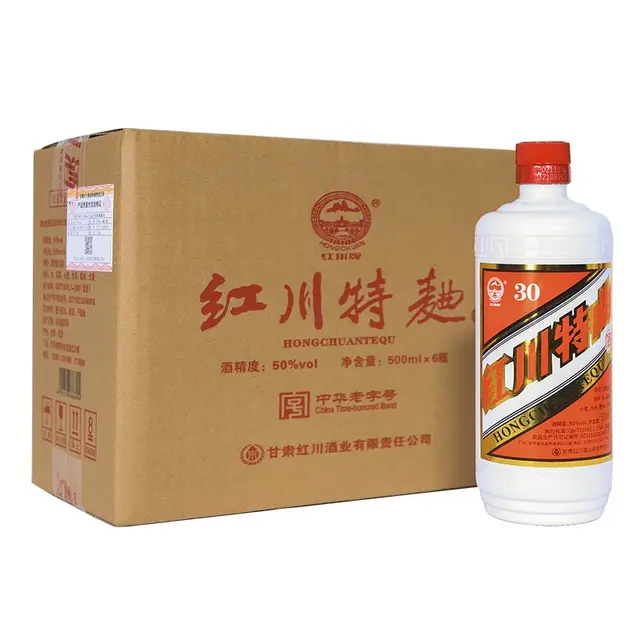 红川 特曲30 50%vol 浓香型白酒 500ml*6瓶 整箱装