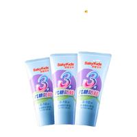 88VIP：舒客宝贝 抗糖防蛀 儿童牙膏