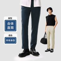 百亿补贴：网易严选 新款男休闲裤短裤