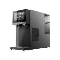 daogrs R7气泡冰饮机 台式净饮机直饮机饮水机家用免安装 气泡水机 制冷即热净水器过滤 石墨灰