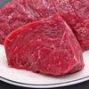 伊舜国产原切牛肉新鲜生牛肉黄牛肉冷冻新鲜生鲜牛肉冷冻不调理不拼接 牛腿肉2000克