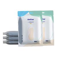 unifree一次性浴巾旅行出差便携酒店家用加厚洗澡巾旅行用品独立装 【5条装】浴巾60*90CM