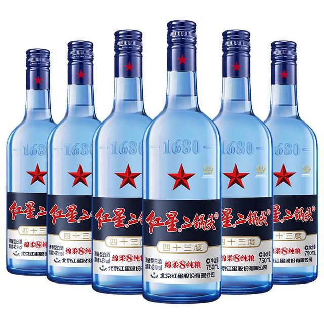 红星 二锅头蓝瓶绵柔8纯粮43度750ml*6瓶整箱