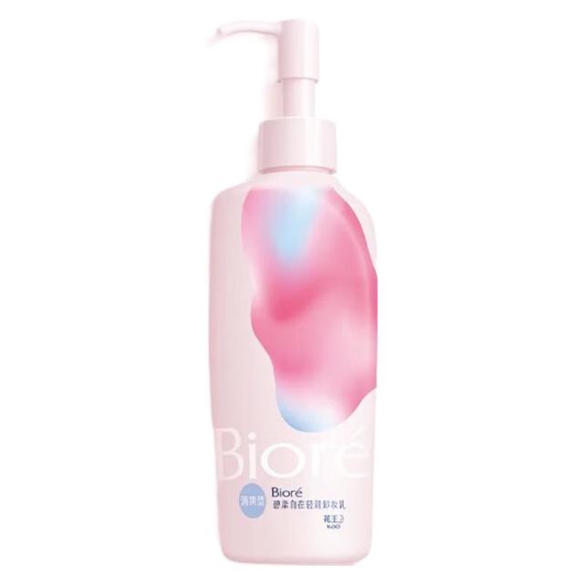 碧柔 深层净润卸妆乳 150ml