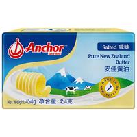 Anchor 安佳 黄油 原味 454g