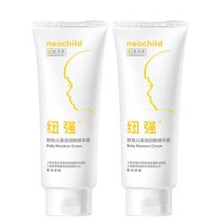 纽强 儿童面霜舒缓保湿精华霜200g*2