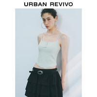 UR2025秋季新款女装时尚基础休闲百搭修身吊带背心UYB450007