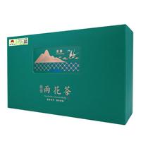 六朝古都南京特产雨花茶2024新茶明前一级嫩芽春绿荼浓香型茶叶礼盒装