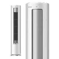 美的 KFR-51LW/N8HY1-1 一级能效变频冷暖 2匹 立式柜机空调