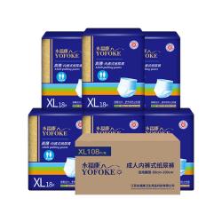 永福康 金装加厚成人拉拉裤XL108片 臀围≥110cm