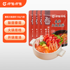 呷哺呷哺 番茄味火锅底料150g*4袋/包 煲汤炖菜麻辣烫调味料