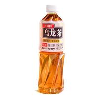 SUNTORY三得利无糖乌龙茶饮料500ml*15瓶整箱批特价0糖0脂0卡饮品 【500ml*12瓶】无糖乌龙茶